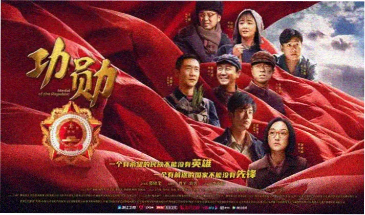 甜蜜惩罚第二季真人版首页轮播海报